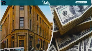 سعر الدولار.. تراجع طفيف يعيد توازن السوق قبل نهاية الأسبوع